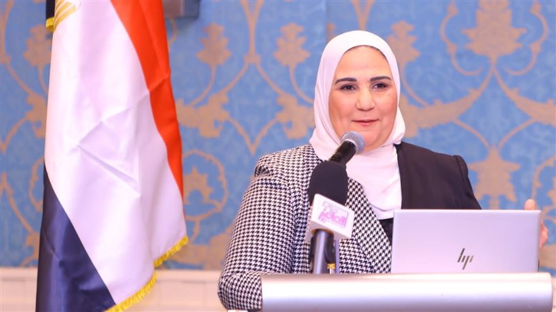 نيفين القباج وزيرة