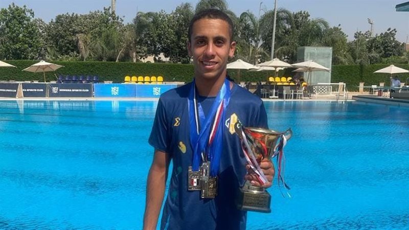 رامز ضياء لاعب منتخب