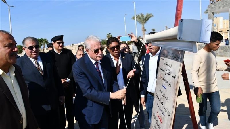 محافظ جنوب سيناء،فيتو