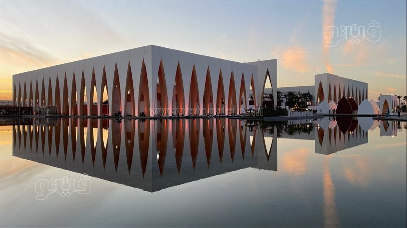 مدينة الجونة، فيتو