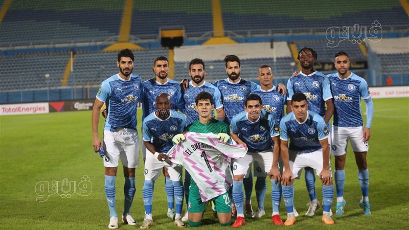 بيراميدز،فيتو