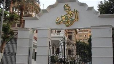 خناقة رئيس «الوفد» وأمين الصندوق.. عرض مستمر.. يمامة: ننتظر نتائج التحقيقات مع حسان.. ومصادر قيادية: رئيس الحزب يخالف اللائحة