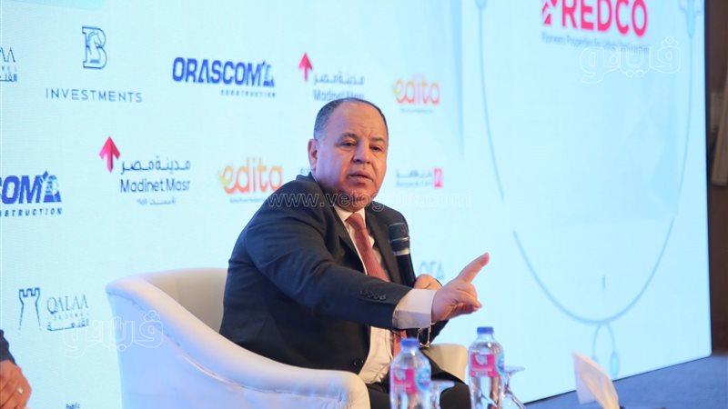 الدكتور محمد معيط