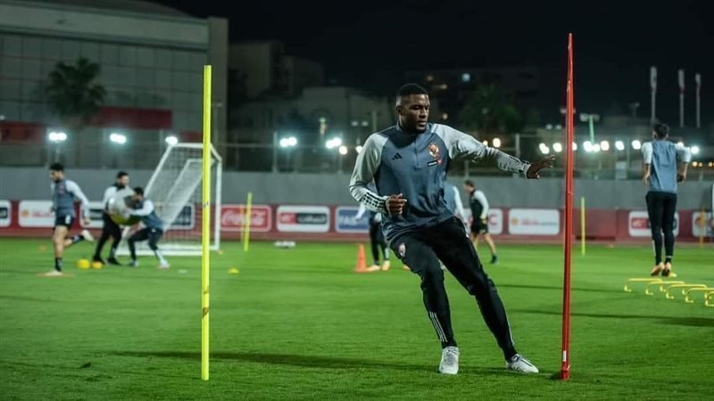 موديست، فيتو
