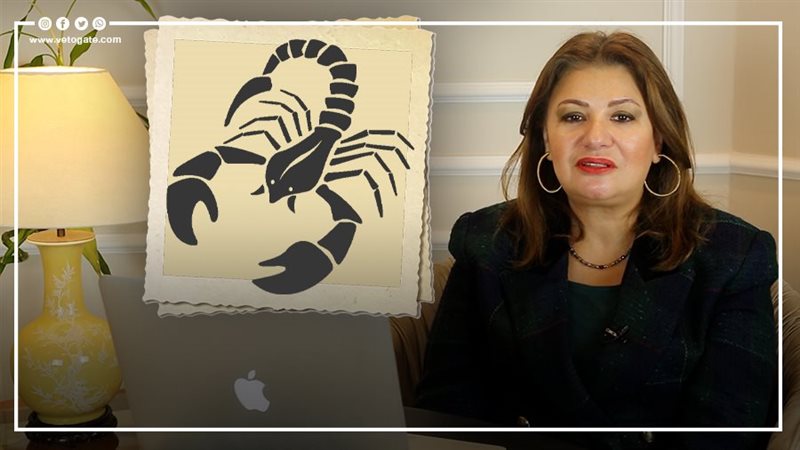 توقعات الأبراج اليوم،