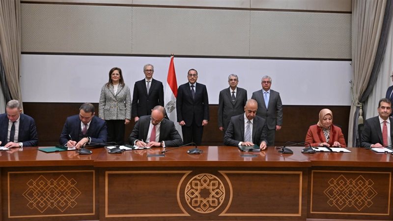 توقيع اتفاقية لتطوير