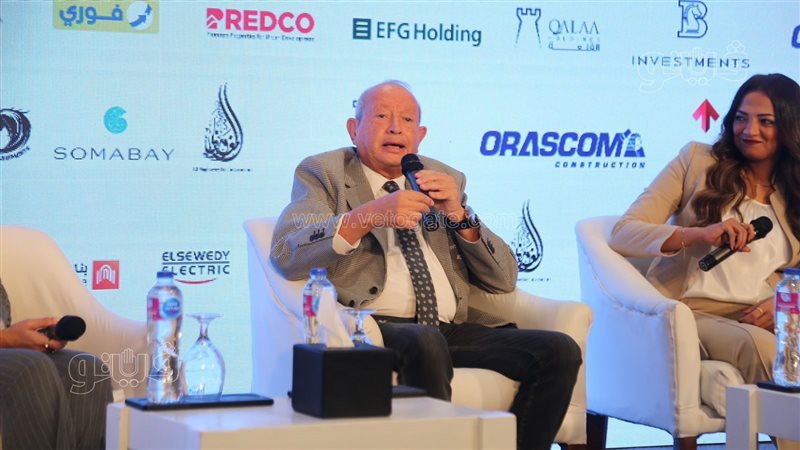 المهندس نجيب ساويرس،فيتو