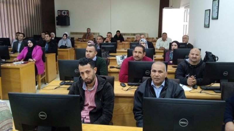 تنفيذ برنامج تدريبي