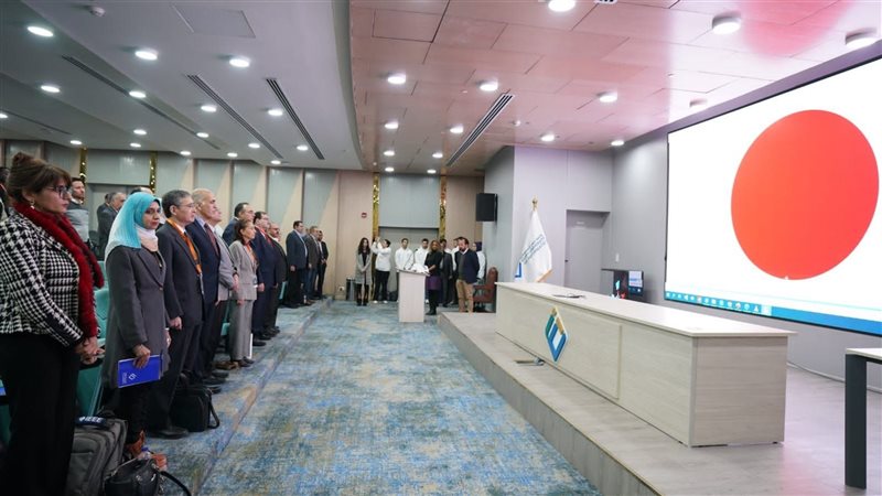 المؤتمر الدولي الحادي