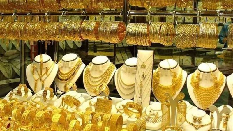 اسعار الذهب اليوم،