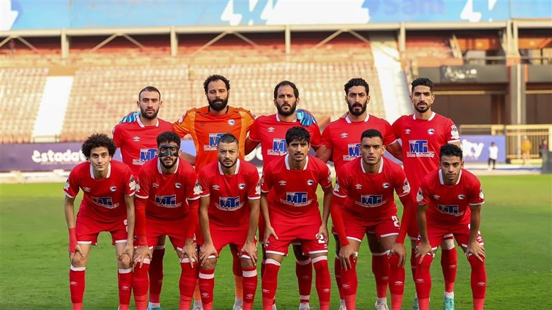 فيوتشر، فيتو 
