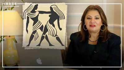  توقعات برج الجوزاء 2024، ضربة الحظ في انتظارك وسيكون الحب في الأجواء