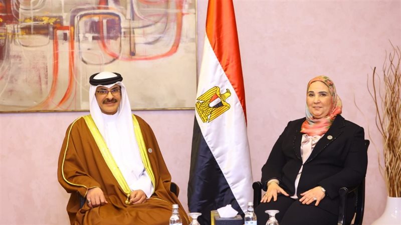 نيفين القباج ووزير