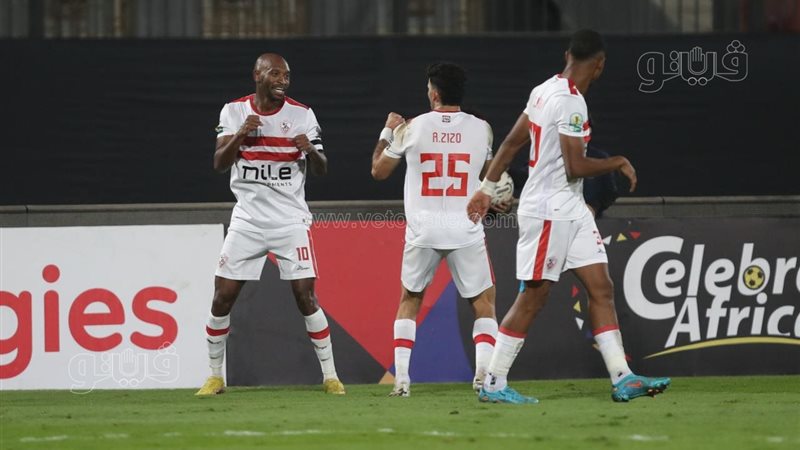 الزمالك، فيتو