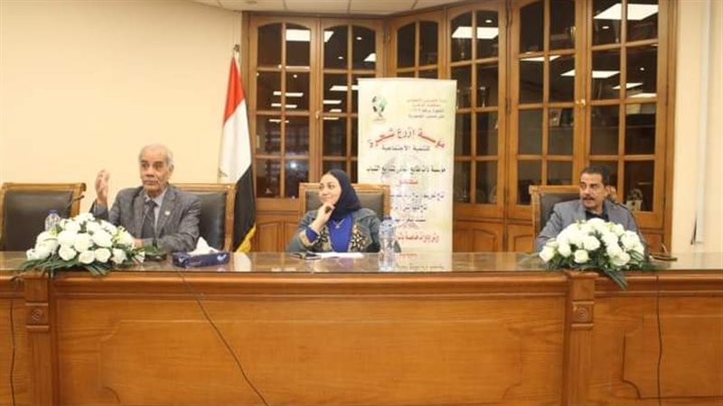 ريادة الأعمال ودورها