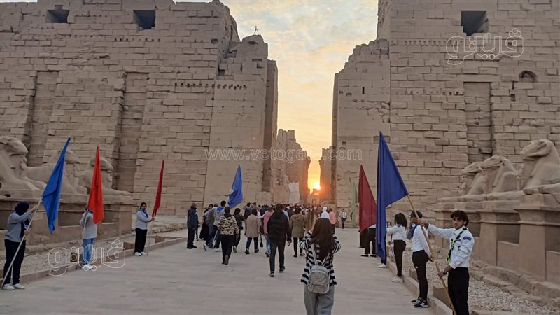 تعامد الشمس، فيتو