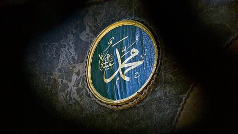  لتؤمنوا بالله ورسوله