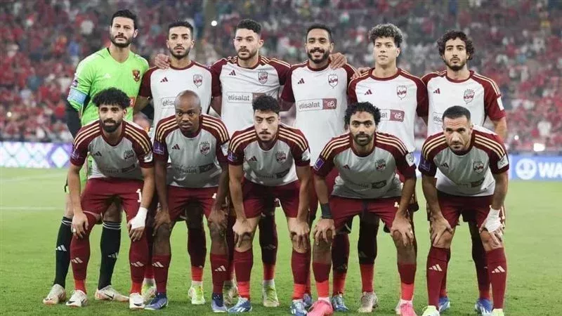 الأهلى، فيتو