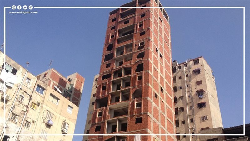  طلبات التصالح في