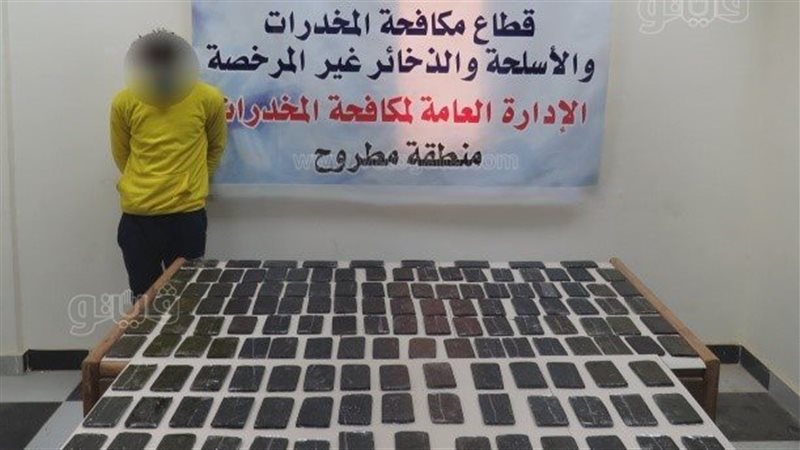 سقوط تاجرى مخدرات،فيتو