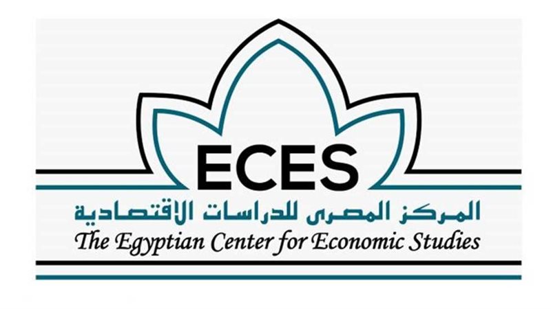  المركز المصري للدراسات