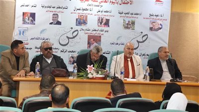 مكتبة مصر العامة بدمنهور تنظم احتفالية باليوم العالمي للغة العربية (صور)