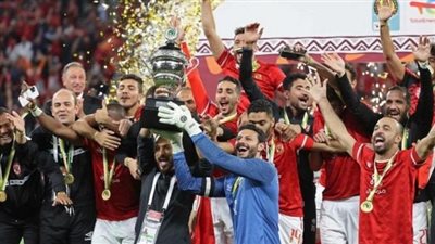 السوبر الإفريقي، زى النهاردة الأهلى يتوج باللقب الثامن