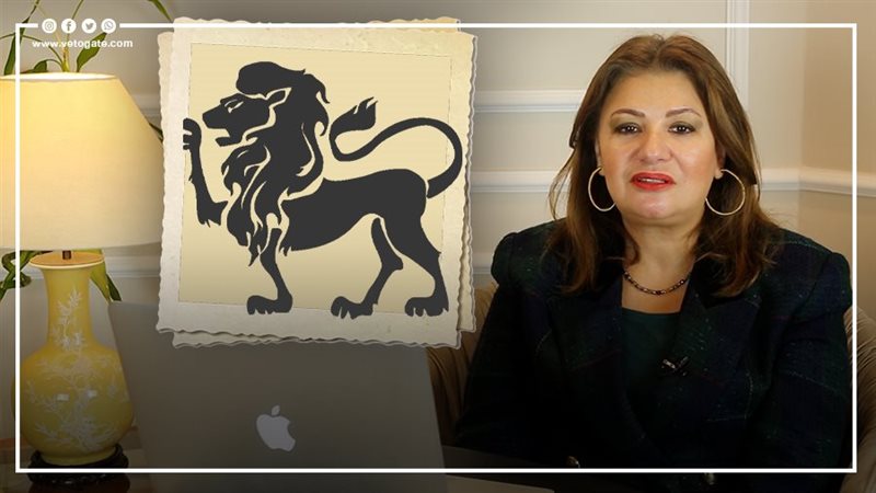 توقعات الأبراج 2024،