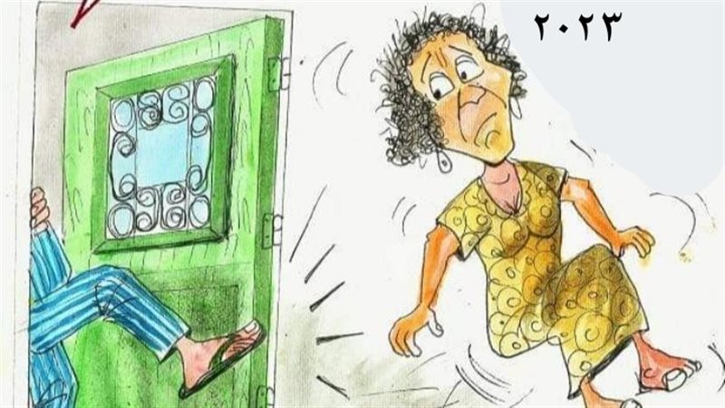 توديع سنة 2023 في