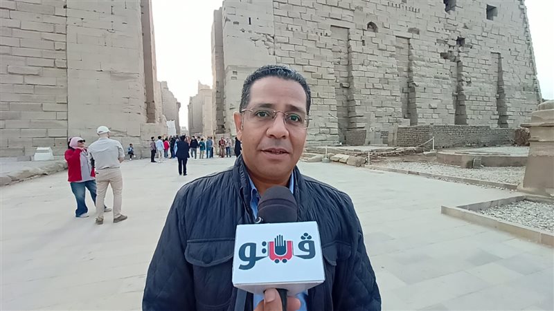 مدير عام معابد الكرنك،