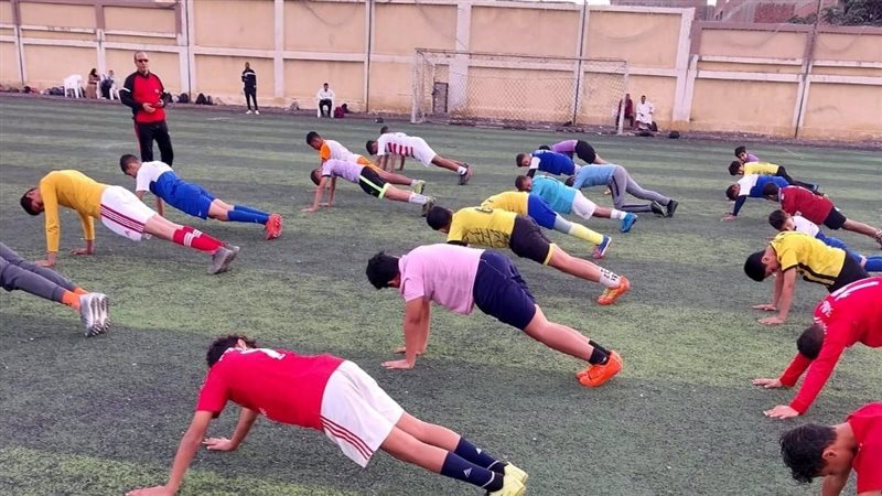 مشروع اللياقة البدنية