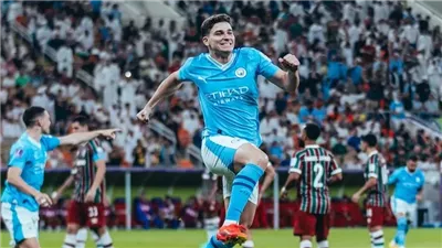 كوبا أمريكا 2024، ألفاريز يسير على خطى ميسي وروماريو