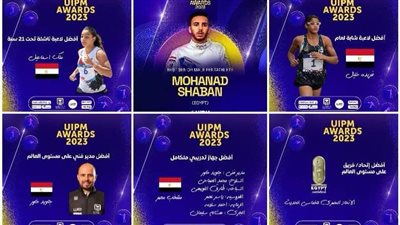 وزير الرياضة يهنئ الاتحاد المصري للخماسي الحديث بسيطرته على جوائز الاتحاد الدولي 2023