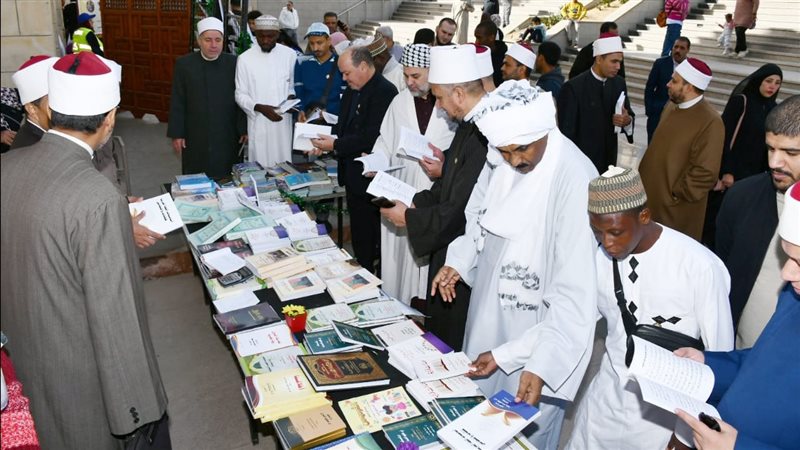 معرض المجلس الأعلى
