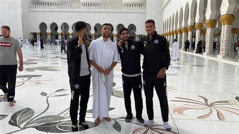 بيراميدز، فيتو