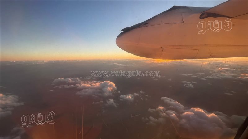 سماء القاهرة، فيتو