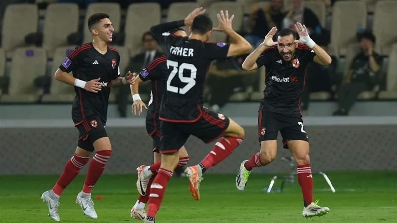 الاهلي، فيتو