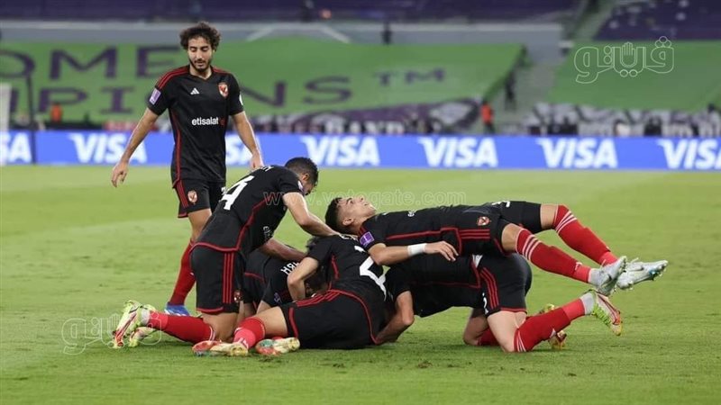 الاهلي، فيتو