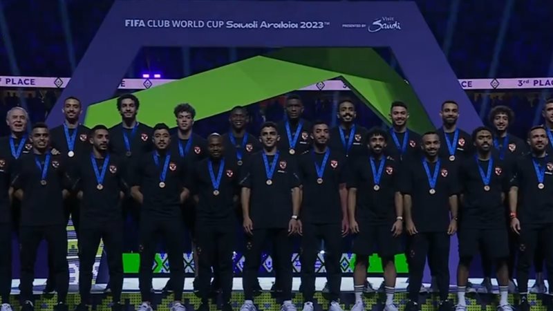 الاهلي، فيتو