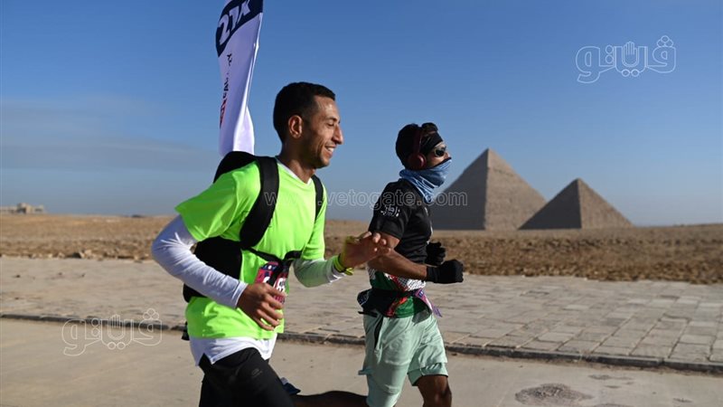 ماراثون الأهرامات،