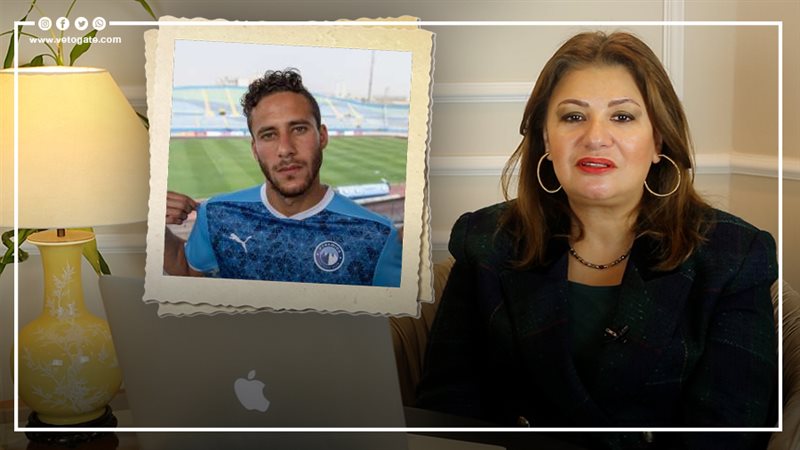 رمضان صبحي لاعب نادي