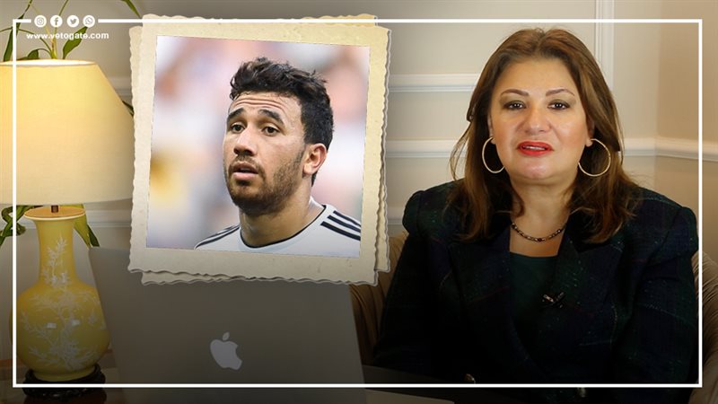 توقعات الابراج 2024،فيتو