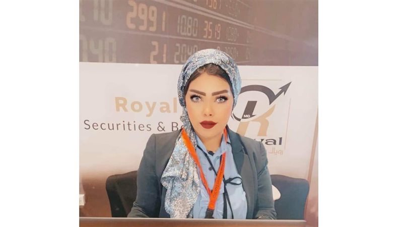 هدى عطية خبيرة أسواق