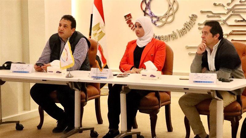 معهد بحوث الاليكترونيات،فيتو