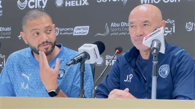 رحيل باتشيكو عن تدريب بيراميدز 