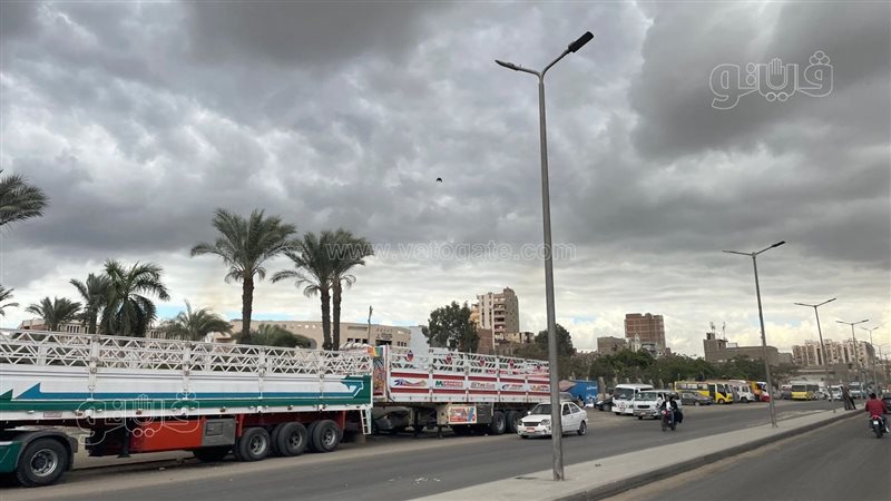 درجات الحرارة غدا،
