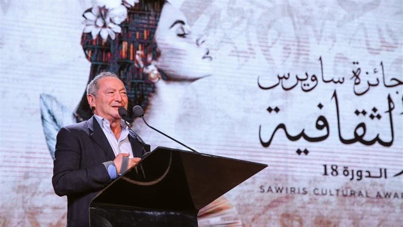المهندس سميح ساويرس،