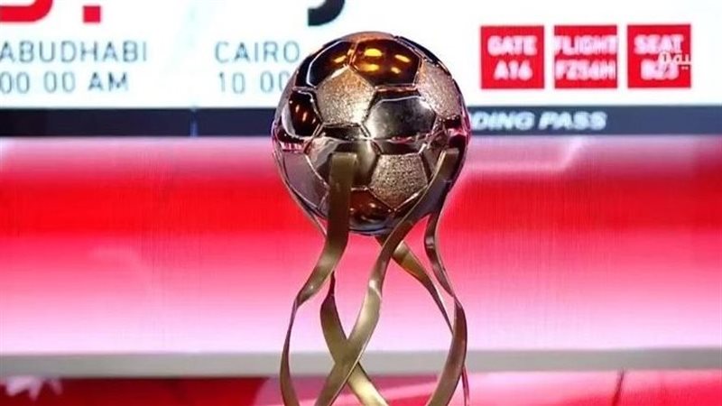 السوبر المصري، فيتو