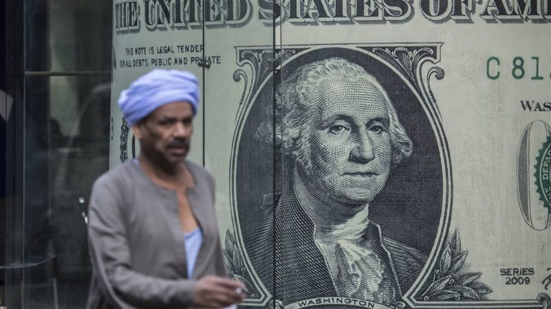  الاقتصاد المصري،