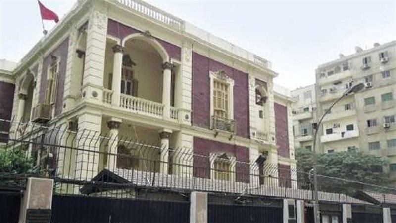 سفارة تركيا بالقاهرة،